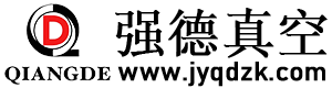 江阴市强德真空机械有限公司